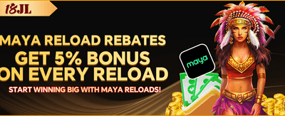 PC Player's Perk promotion